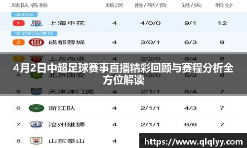 满冠体育入口