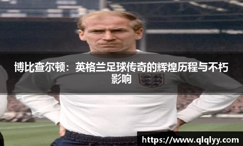 满冠体育入口