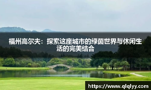 满冠体育手机最新版本