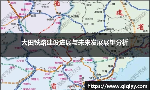 满冠体育手机最新版本