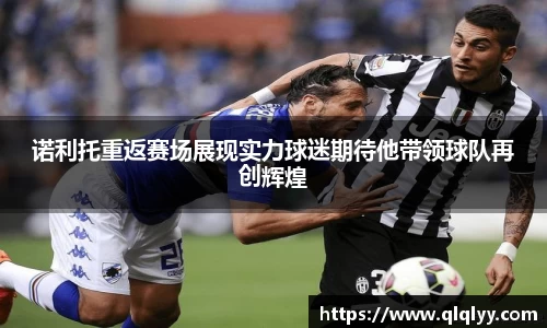 满冠体育app下载