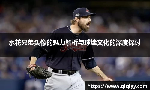 满冠体育在线登录