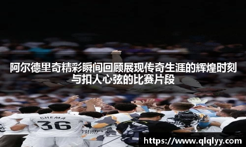 满冠体育在线登录