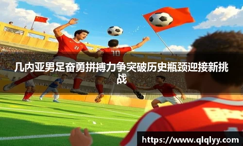 满冠体育在线登录