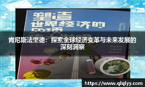 满冠体育在线登录