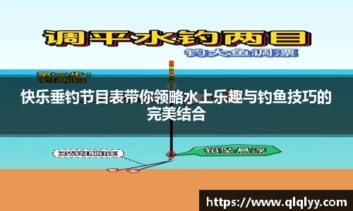 满冠体育手机最新版本