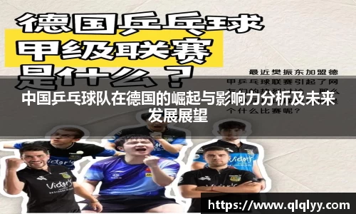 满冠体育在线登录