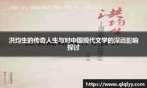 满冠体育入口