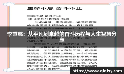 满冠体育手机最新版本