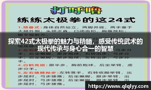满冠体育手机最新版本