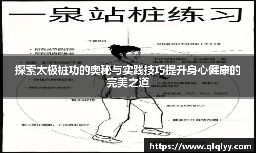 满冠体育app下载