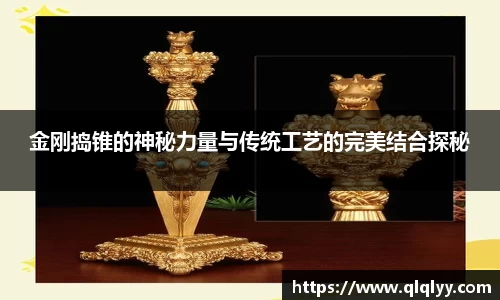 满冠体育app下载