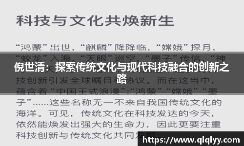 满冠体育在线登录