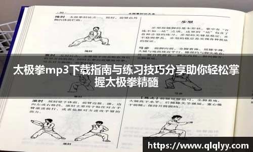 满冠体育在线登录