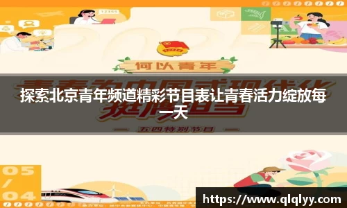 满冠体育手机最新版本