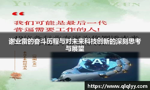 满冠体育在线登录