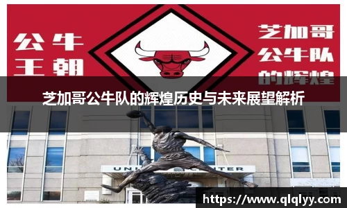 满冠体育app下载