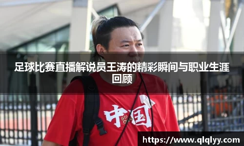满冠体育app下载