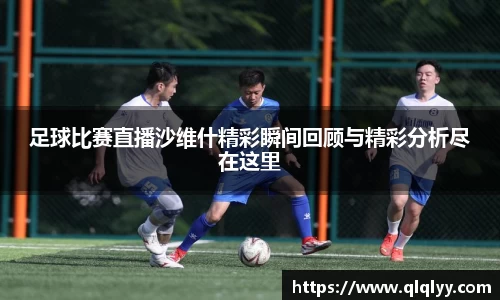满冠体育入口