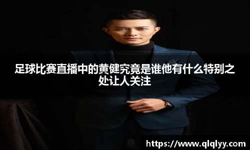 满冠体育入口