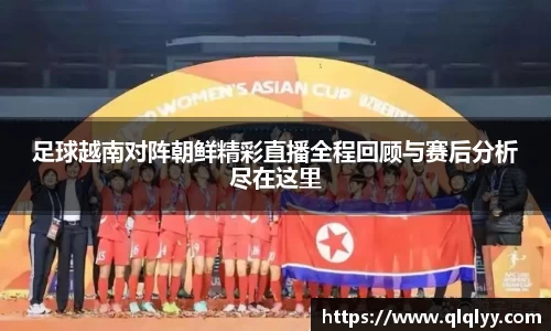 满冠体育app下载