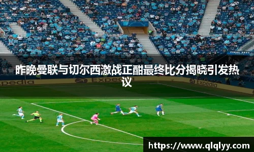 满冠体育入口