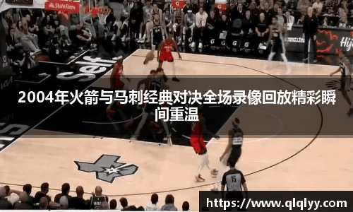 满冠体育在线登录
