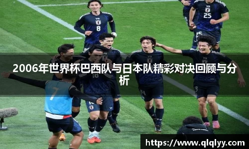 满冠体育app下载