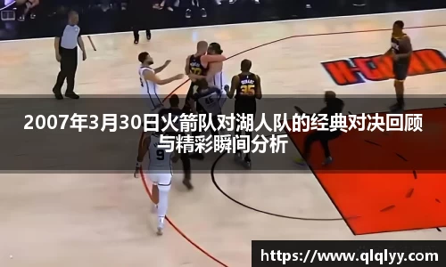 满冠体育入口