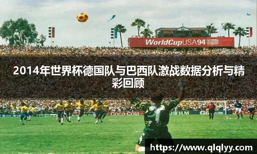 满冠体育手机最新版本