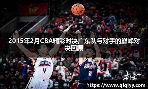 满冠体育app下载