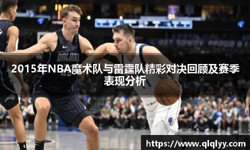 满冠体育app下载