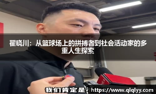 满冠体育在线登录