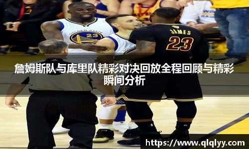 满冠体育手机最新版本