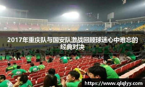 满冠体育在线登录