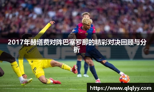 满冠体育app下载