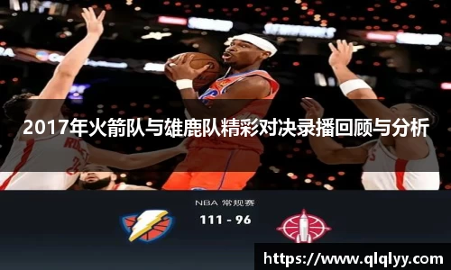 满冠体育在线登录