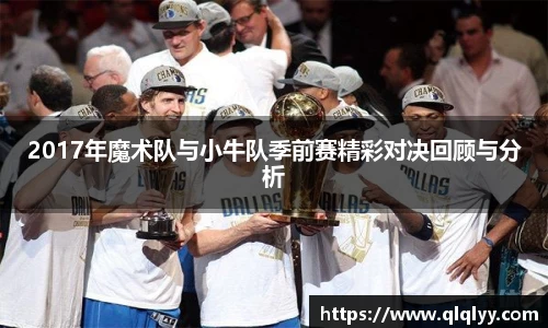 满冠体育在线登录