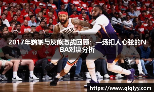 满冠体育手机最新版本