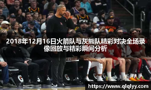 满冠体育在线登录