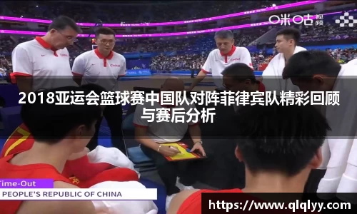 满冠体育手机最新版本