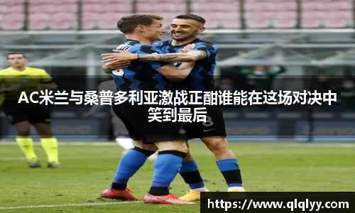 满冠体育在线登录