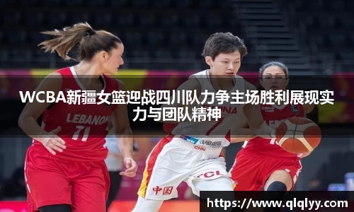 满冠体育app下载