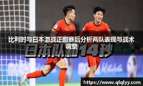 满冠体育手机最新版本