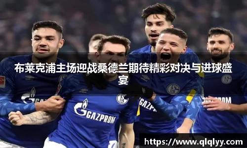 满冠体育手机最新版本