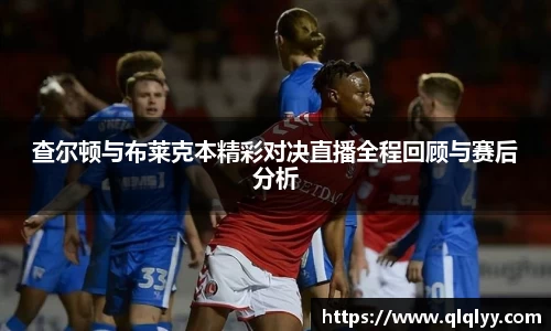 满冠体育手机最新版本