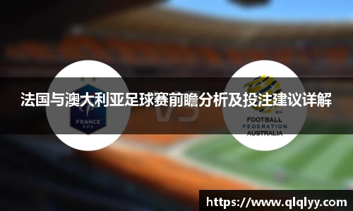 满冠体育手机最新版本